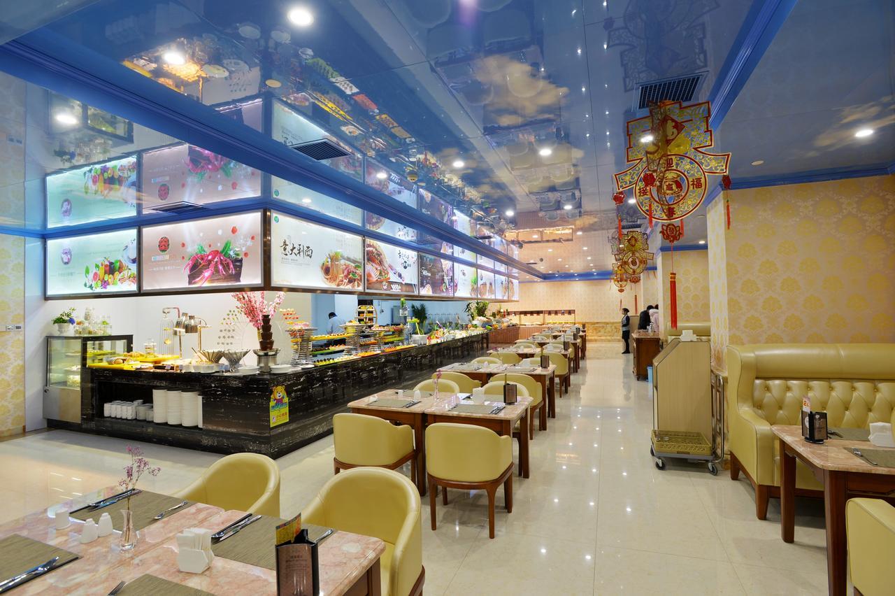 Hunan Wanjiali International Hotel Xingsha المظهر الخارجي الصورة