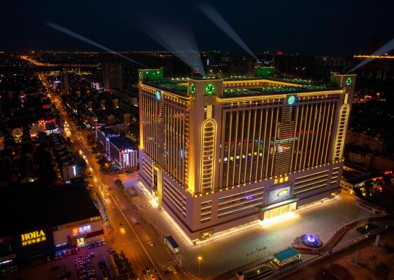 Hunan Wanjiali International Hotel Xingsha المظهر الخارجي الصورة