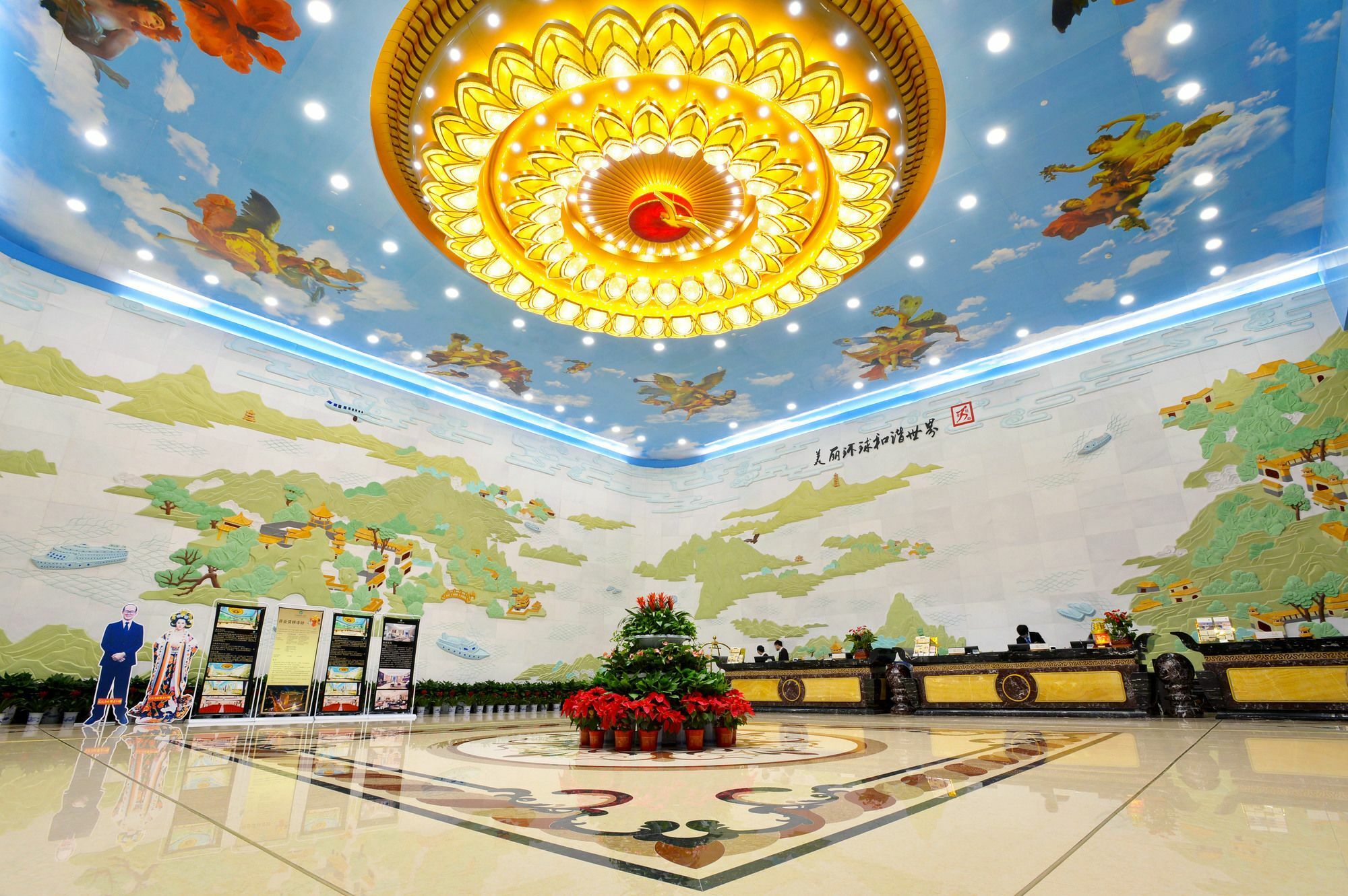 Hunan Wanjiali International Hotel Xingsha المظهر الخارجي الصورة